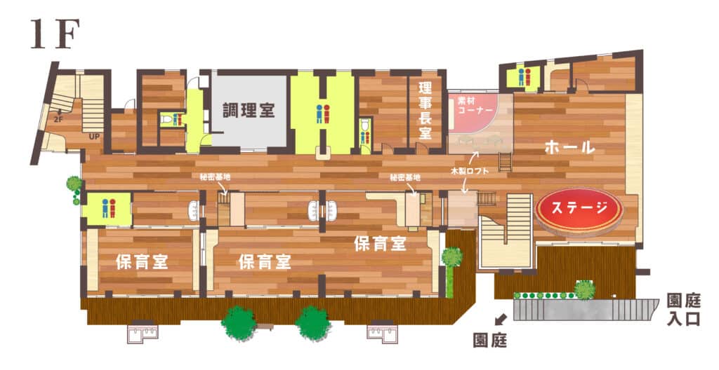 間取り-02の写真(神奈川県海老名市)